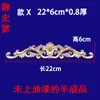 Talla de Madera Dongyang, Paneles de Talla de Madera, Apliques Decorativos de Madera, Cabezal de Puerta de Madera Maciza, Dintel Floral Largo para Puerta, Talla de Madera para Pared de Fondo