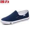 Tênis de Lona Masculino DakeHuili 2026 Slip-On Verão Respirável Casual Tênis de Tecido Old Beijing Masculino