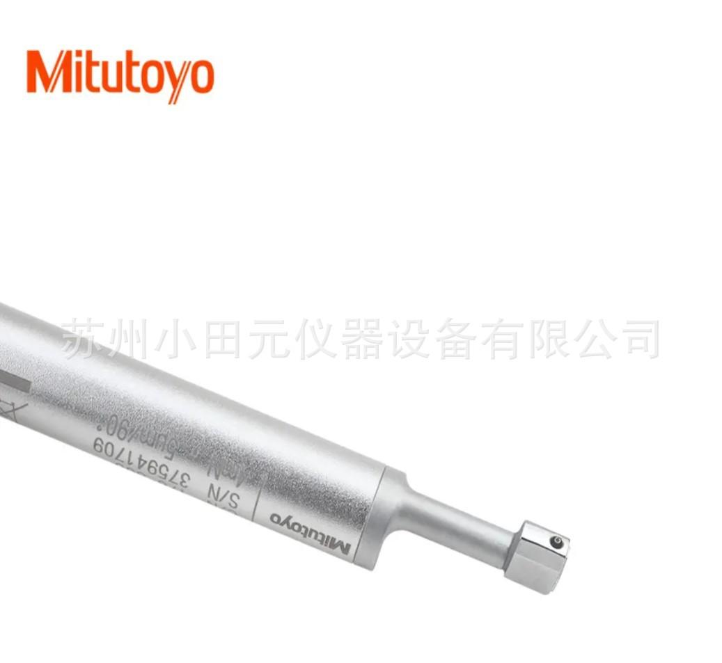 日本三丰粗糙度仪 (4)