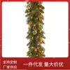 Guirlanda de Frutas Vermelhas de Natal 180cm/ 2,7m Encriptada Vermelha Decoração de Natal Guirlanda de Porta Guirlanda de Porta