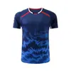 Novo Traje de Badminton yy de Verão Masculino e Feminino Respirável de Secagem Rápida Manga Curta Traje de Casal Roupa Esportiva Traje de Treino e Competição Infantil