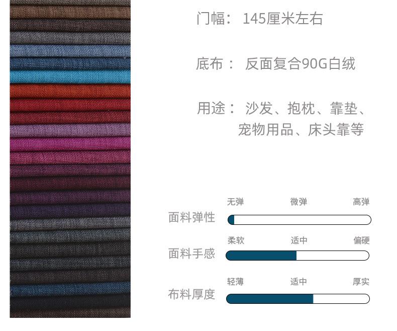 定制188上_08.jpg
