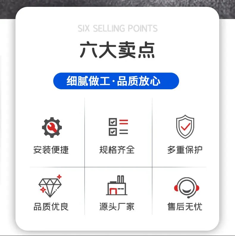 详情页_02.jpg