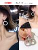 Pendientes Sencillos, Únicos, Versátiles, Pendientes Largos de Perlas con Borla, Pendientes de Lazo, Moda Callejera de Conchas, Versátiles