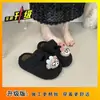 Lindas Pantuflas Peludas de Dibujos Animados Shirley Rose para Mujer, Adecuadas para Usar al Aire Libre, Nuevo Estilo Otoño 2026, Suela Suave Cómoda, Versátiles Pantuflas de Algodón para el Hogar