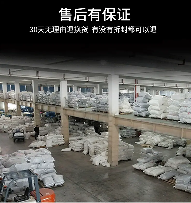 详情页5_15