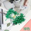 Núcleo de flor de gasa de imitación hecho a mano DIY horquilla antigua material de flor para combinar núcleo de flor para la cabeza accesorios para el cabello