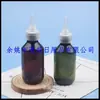 Botella de 100 ml con Boquilla Puntiaguda y Cuello Estrecho, Botella para Loción de Agua con Tapa Puntiaguda, Botella para Medicamentos Líquidos, Botella para Aceite con Tapa Puntiaguda, Botella para Aceites Esenciales con Tapa Puntiaguda, Botella para Pegamento