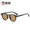 Nuevas Gafas de Sol Redondas Cóncavas de Marco Pequeño Europeas y Americanas Personalizadas para Ciclismo y Conducción Protección Solar para Exteriores Gafas de Sol de Moda Transfronterizas para Mujer