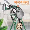 Máquina eléctrica de reparación de zapatos de manivela, máquina de coser zapatos, máquina de reparación de zapatos, máquina de reparación de zapatos de manivela, máquina de coser zapatos, máquina de coser zapatos