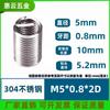 Acero Inoxidable 304 Alambre para Bridas de Cable Funda de Tornillo de Cable M1.6M2.5M4M5M6M8~M24 Bridas Roscadas