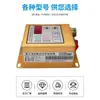 Controlador de Alimentador Vibratorio de Tazón SDVC20-S Controlador Vibratorio Regulador de Voltaje Digital Controlador de Pantalla Digital Fabricante Venta al por Mayor