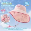 Xale de Verão Infantil Chapéu de Sol para Meninos e Meninas, Chapéu de Pescador com Proteção Solar para Praia, Chapéu de Sol Anti-UV para Exterior Atacado