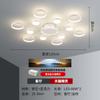 2025 Nuevo Estilo Simple Moderno Atmosférico Restaurante Bar Lámpara de Techo Inteligente Guangdong Zhongshan Led Doméstica Versátil