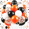 Set de Globos Transfronterizo 60 Piezas Venta al por Mayor en Amazon Accesorios de Decoración de Cumpleaños Set de Globos Flotantes de Helio