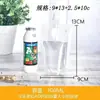 Wow Bolsas con Boquilla de Papel de Aluminio Personalizadas Empaque Bebidas de Medicina Herbal China Jugo de Ciruela Empaque Separado Bolsas de Café Bolsas Transparentes con Boquilla
