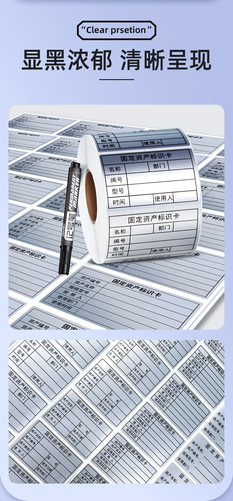 亚银龙详情页_10.jpg