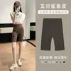 Calça Shorts de Tubarão Five Points Feminina Verão Alta Elasticidade Sem Marcação Shorts de Yoga Roupa Externa Fitness Levanta Bumbum Abdômen Modeladora Cintura Alta