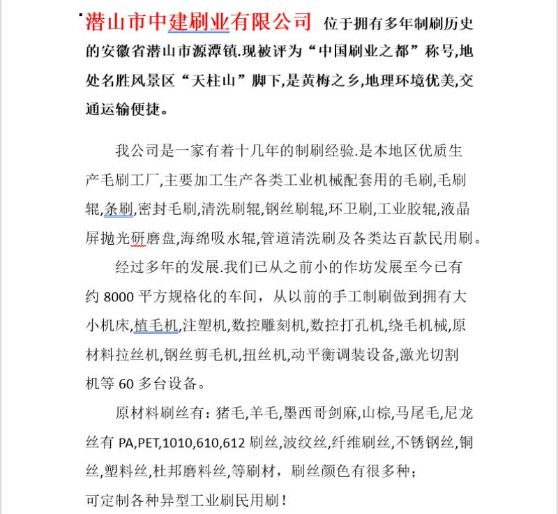图8