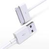 Aplicable a cable de datos Apple ipad1/2/3 boca ancha antigua ipod touchipone4/4S cable de carga