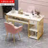 Mesa de manicure moderna, mesa de manicure dupla econômica, mesa de maquiagem, conjunto de mesa e cadeira para salão de manicure de luxo leve estilo japonês, estação de manicure