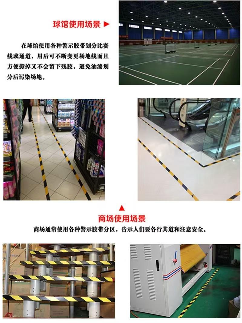 微信图片_20250305140729.jpg