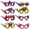 Óculos e máscaras da Patrulha Canina e Homem-Aranha em estoque transfronteiriços, máscaras de festa de desenhos animados, itens decorativos de papel para festa à fantasia