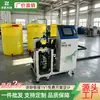 Equipamento Inteligente de Irrigação Integrada de Água e Fertilizante Máquina Integrada Multi-canal de Água e Fertilizante Customização Máquina Integrada de Água e Fertilizante para Pomar e Estufa