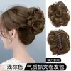 Peluca de Moño Muy Voluminoso para Mujer, Anillo de Cabello Natural Esponjoso, Herramienta de Peinado de Moño Perezoso, Postizo de Celebridad de Internet, Accesorio para el Cabello