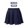 Ropa de Baile para Niñas, Falda, Falda Corta, Ropa de Práctica Fina para Niñas, Falda de Gasa, Falda Elástica de Gasa, Falda de Baile