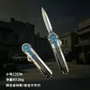 Delta Periférico de Juego Arma Cuerpo a Cuerpo 28cm Polaris Hoja de Mano Versión Retráctil Modelo de Juego Juguete Manualidades