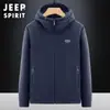 Sudadera de Felpa para Hombre 2025 Otoño e Invierno Nuevo Estilo Forrada de Felpa Versátil Casual Deportiva Holgada Cárdigan Chaqueta con Capucha #
