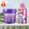 Fragrância de Beads com Extrato de Planta Japonesa Aroma de Lavanda Protege as Roupas, Esteriliza e Remove Ácaros, Fragrância de Longa Duração, Produtos Genuínos Desodorizantes para Casa
