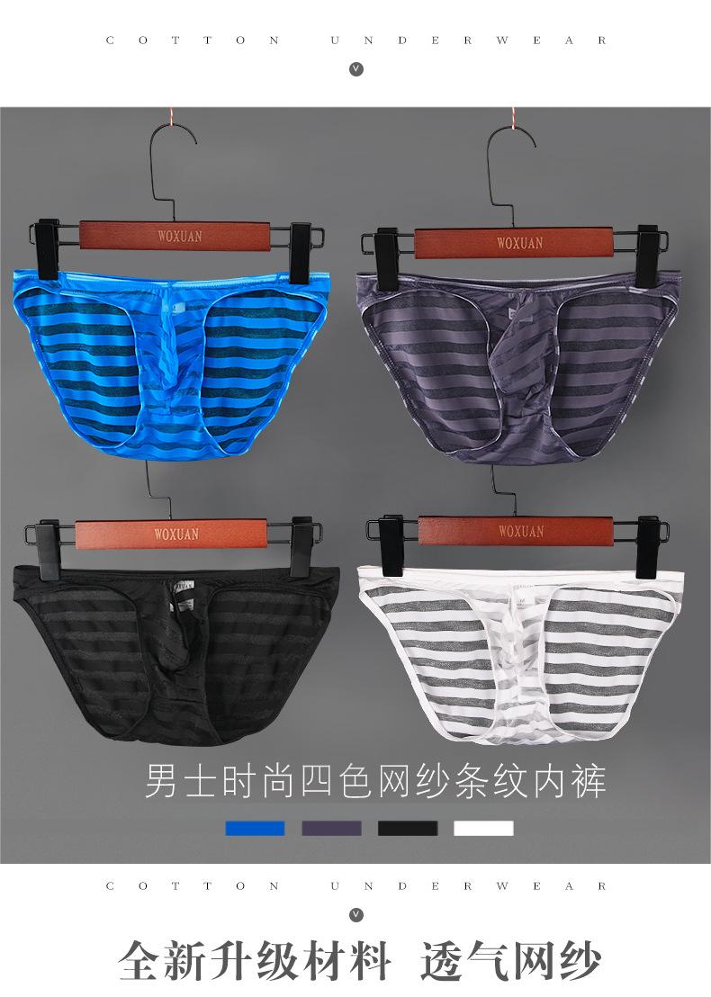 详情页-恢复的-恢复的-恢复的-恢复的-恢复的-恢复的_02