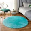 Alfombra de Felpa Redonda de Lana para Ventana Abuhardillada, Alfombrilla Rosa para Piso, Fabricante Transfronterizo Amazon, para Dormitorio, Sala de Estar, Mesita de Noche