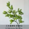 Salón de Bodas Decoración Suave con Plantas Verdes de Moda, Pared de Flores de Plantas Verdes Artificiales, Decoración de Techo, Guía de Pasillo, Fondo, Decoración Suave de Interior, Arreglo Floral en Capas