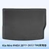 Adecuado para Kia Niro Phev 2017-2022 Material 3D para Todo Clima Tapetes de Piso TPE y Tapete de Cajuela