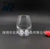 Vasos para Licores Sin Licor Incluido, Diseño Profundizado, Plástico de Diamante Premium, Transparente, Regalo Unisex, Estilo Americano, Adulto, Antioxidation