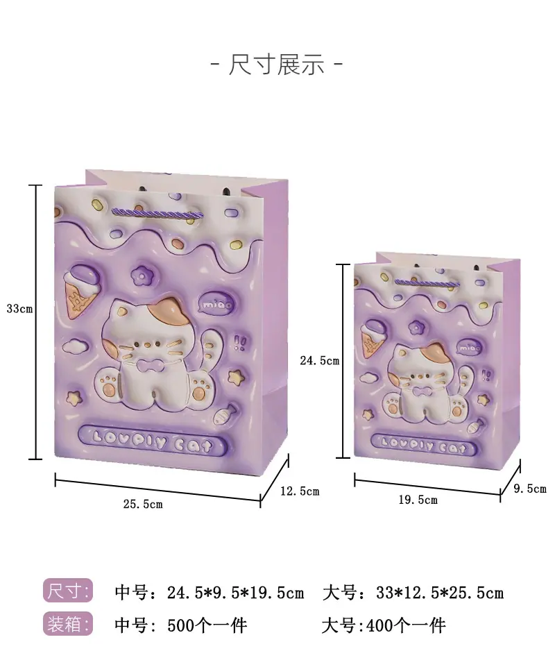 详情2.jpg