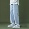 Jeans para Hombre Primavera y Otoño Nuevos Rectos Retro Pantalones Largos Estilo Hong Kong Cintura Media Marca de Moda para Hombres y Mujeres Holgados Transfronterizos