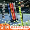 Tubo Redondo Transparente de Plástico de Colores, Tubo de Bola Extendido, Recogedor de Pelotas de Tenis, Cesta de Pelotas, Cesta de Pelotas, Cubo de Pelotas