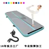 Colchoneta de yoga antideslizante de PVC inflable para gimnasia, colchoneta protectora de taekwondo, colchoneta cepillada, colchoneta de gimnasia, especial engrosada de fábrica