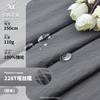 228t Taslon Nylon Jacket Fabric 110g Tecido de Nylon fosco enrugado Tecido de jaqueta impermeável