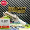 Bujía Denso Original Ikh20Tt4704 con Característica Antifalsificación, Adecuada para Iridio Platino/Doble Iridio