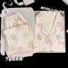 Pijama de Algodão Nuvem para Mulheres Primavera e Outono Novo Desenho Animado Fofo Calças de Manga Comprida Dormitório de Estudante Conjunto de Roupa de Casa Transfronteiriço