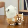 Colgante de Peluche de Alpaca Famoso en Internet, Llavero de Oveja para Bolso, Muñeco de Oveja de Peluche, Animal de Peluche Mini
