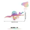 Esqueleto Articulado Móvil de Spinosaurus Impreso en 3D Serie de Esqueletos de Dinosaurios Juguete Divertido Figura de Regalo