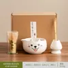 Conjunto de Caixa de Presente Fofa de Matcha Conjunto de Chá de Cerâmica Ferramentas Batedor de Chá Fabricante Atacadista Transfronteiriço Fornecimento TK Shopee Dropshipping
