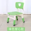 Mesas y Sillas para Jardín de Infancia Yuchai Plástico Niños Elevables Mesa Hecha a Mano Bebé Hogar Comedor Aprendizaje Mesa para Pintar
