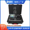 Detector Eletrônico de Vazamento Ruide-Tl600 Medidor de Correlação Haomai Britânico Touch Pro Detector de Vazamento de Água Dxmic